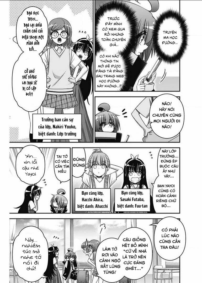 Dark Gathering - Chapter 31 - Page 9