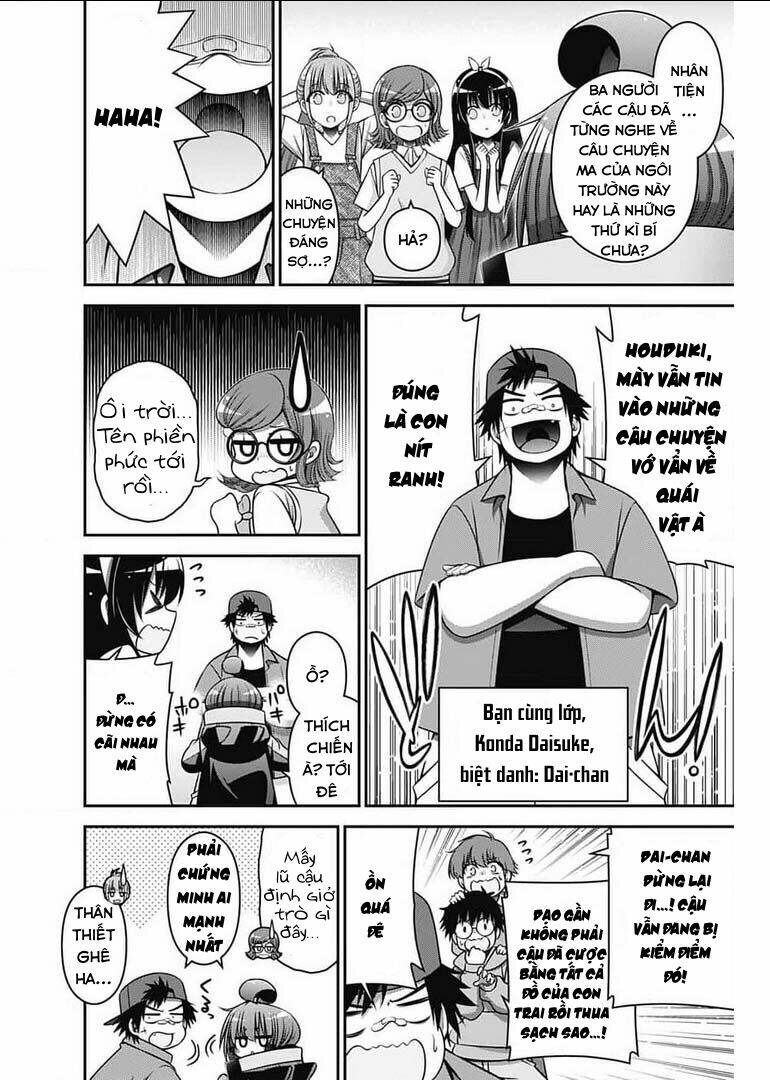 Dark Gathering - Chapter 31 - Page 10