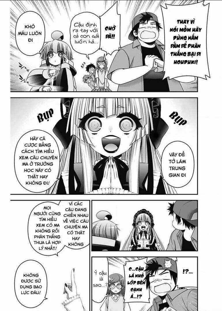 Dark Gathering - Chapter 31 - Page 11