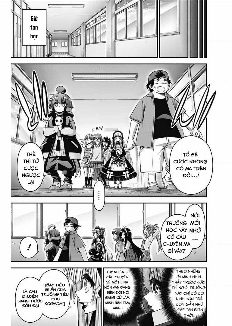 Dark Gathering - Chapter 31 - Page 13