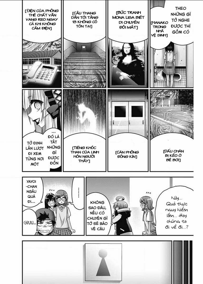 Dark Gathering - Chapter 31 - Page 14