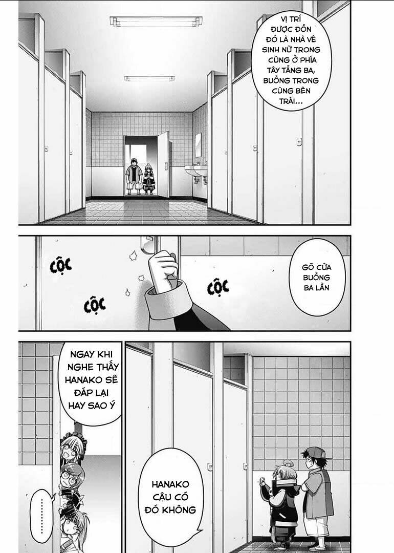 Dark Gathering - Chapter 31 - Page 15