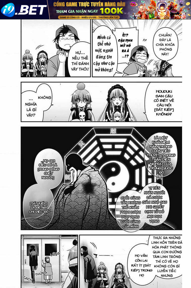 Dark Gathering - Chapter 31 - Page 20