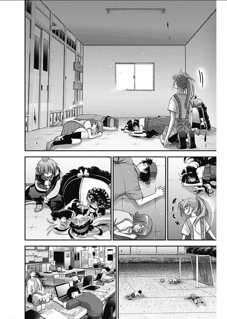 Dark Gathering - Chapter 31 - Page 24