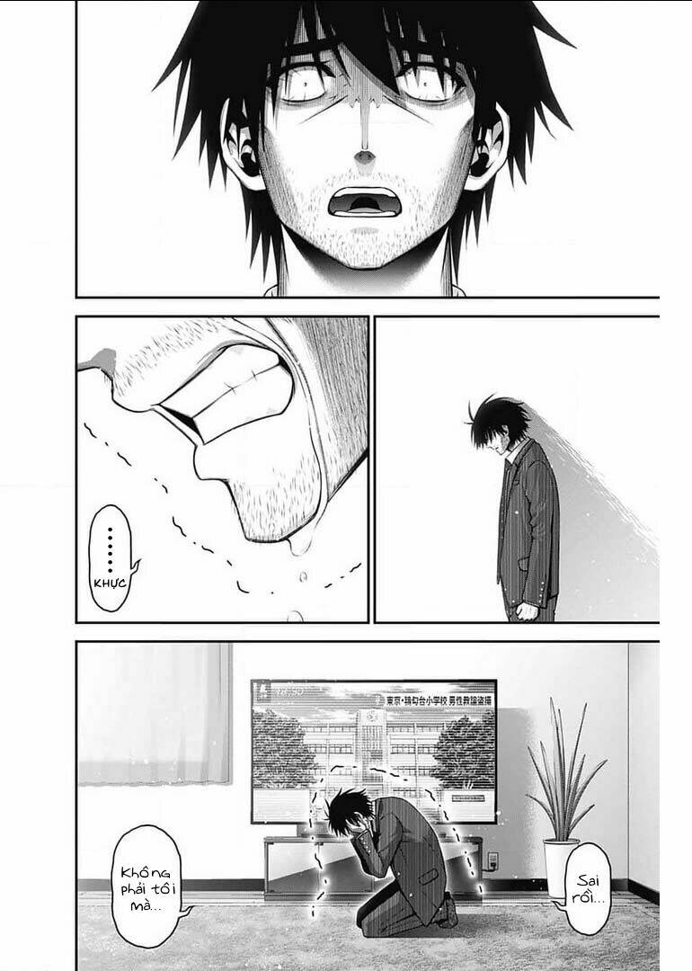 Dark Gathering - Chapter 31 - Page 32