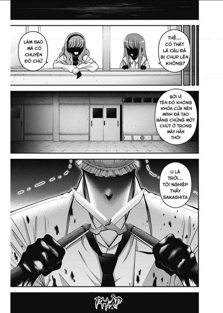 Dark Gathering - Chapter 31 - Page 33