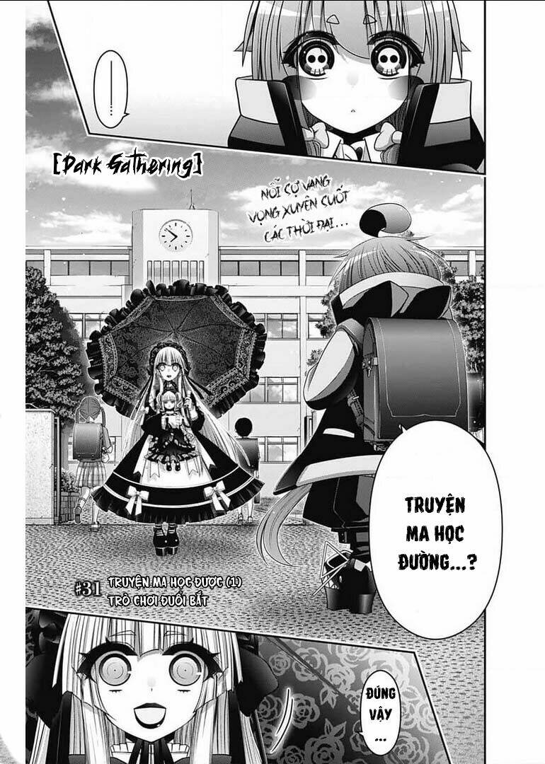 Dark Gathering - Chapter 31 - Page 3