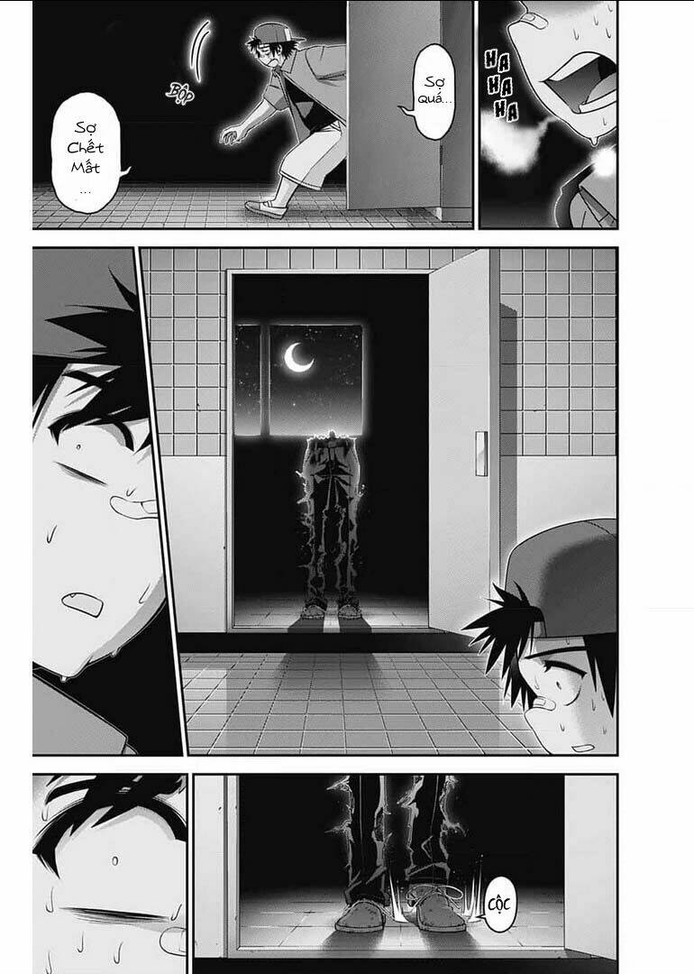 Dark Gathering - Chapter 31 - Page 41