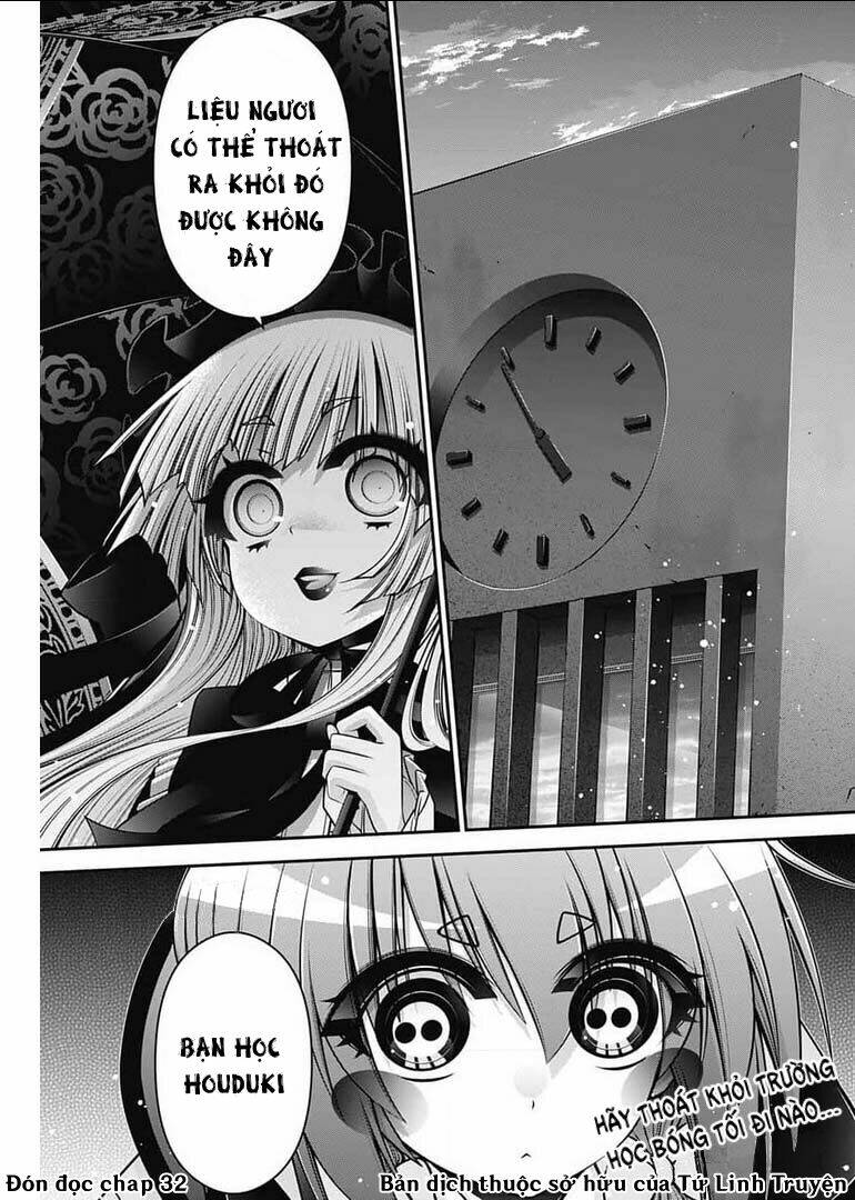 Dark Gathering - Chapter 31 - Page 47