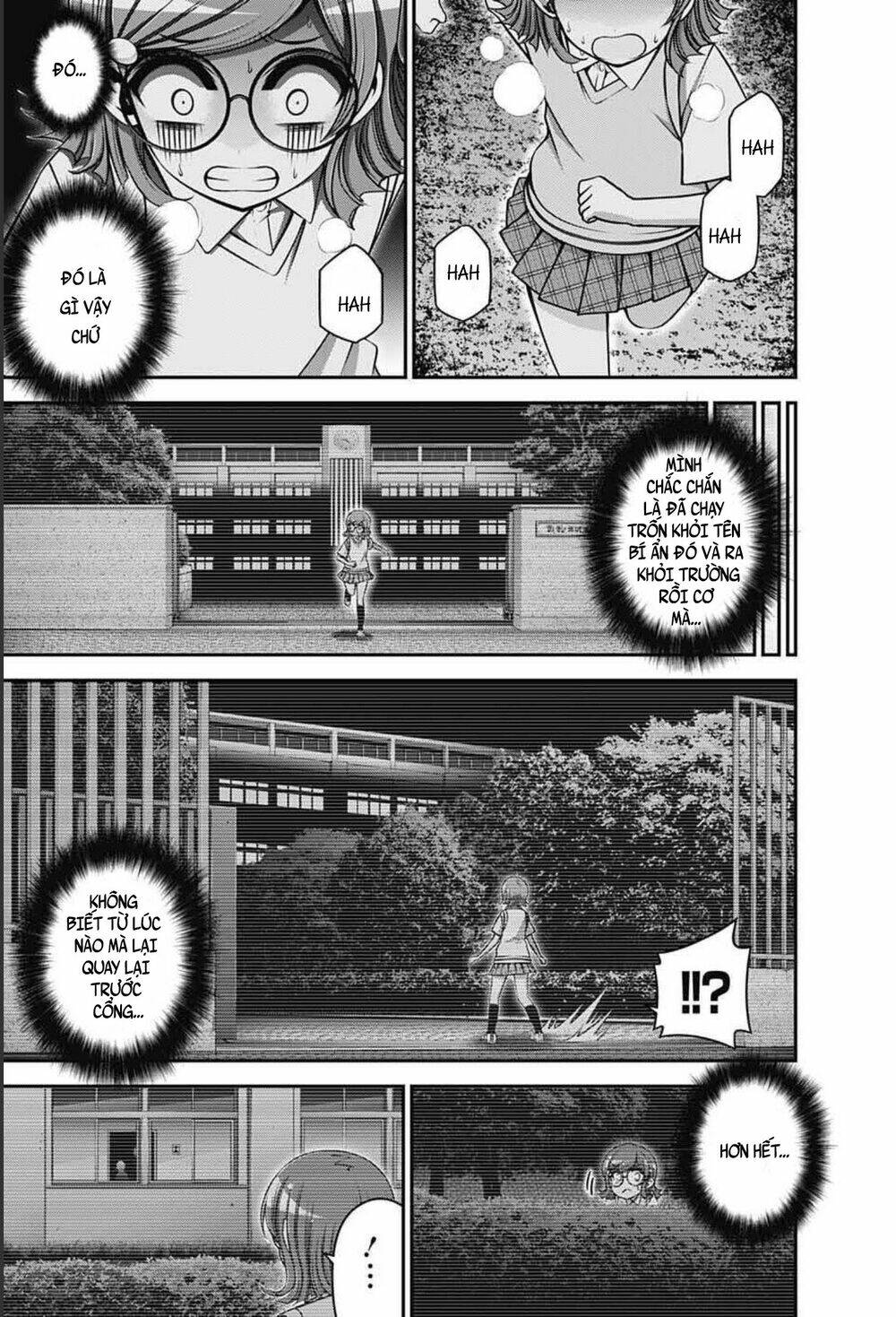 Dark Gathering Chapter 32 - Trang 10