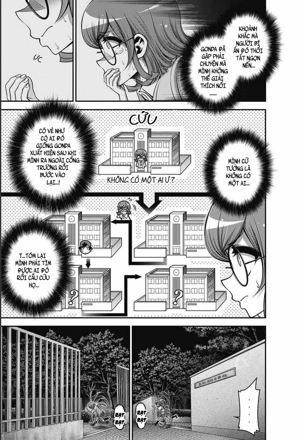 Dark Gathering Chapter 32 - Trang 12