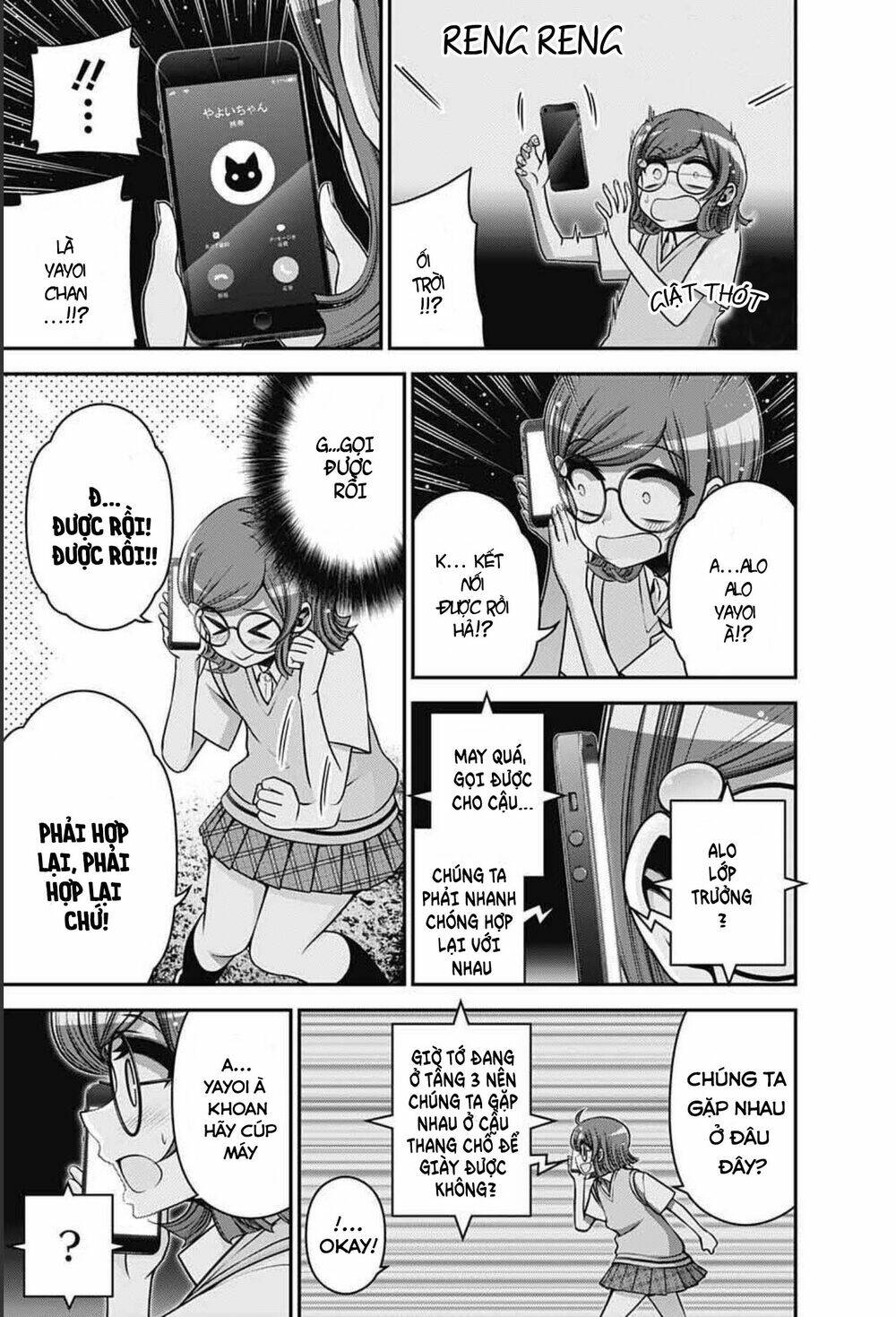 Dark Gathering Chapter 32 - Trang 16