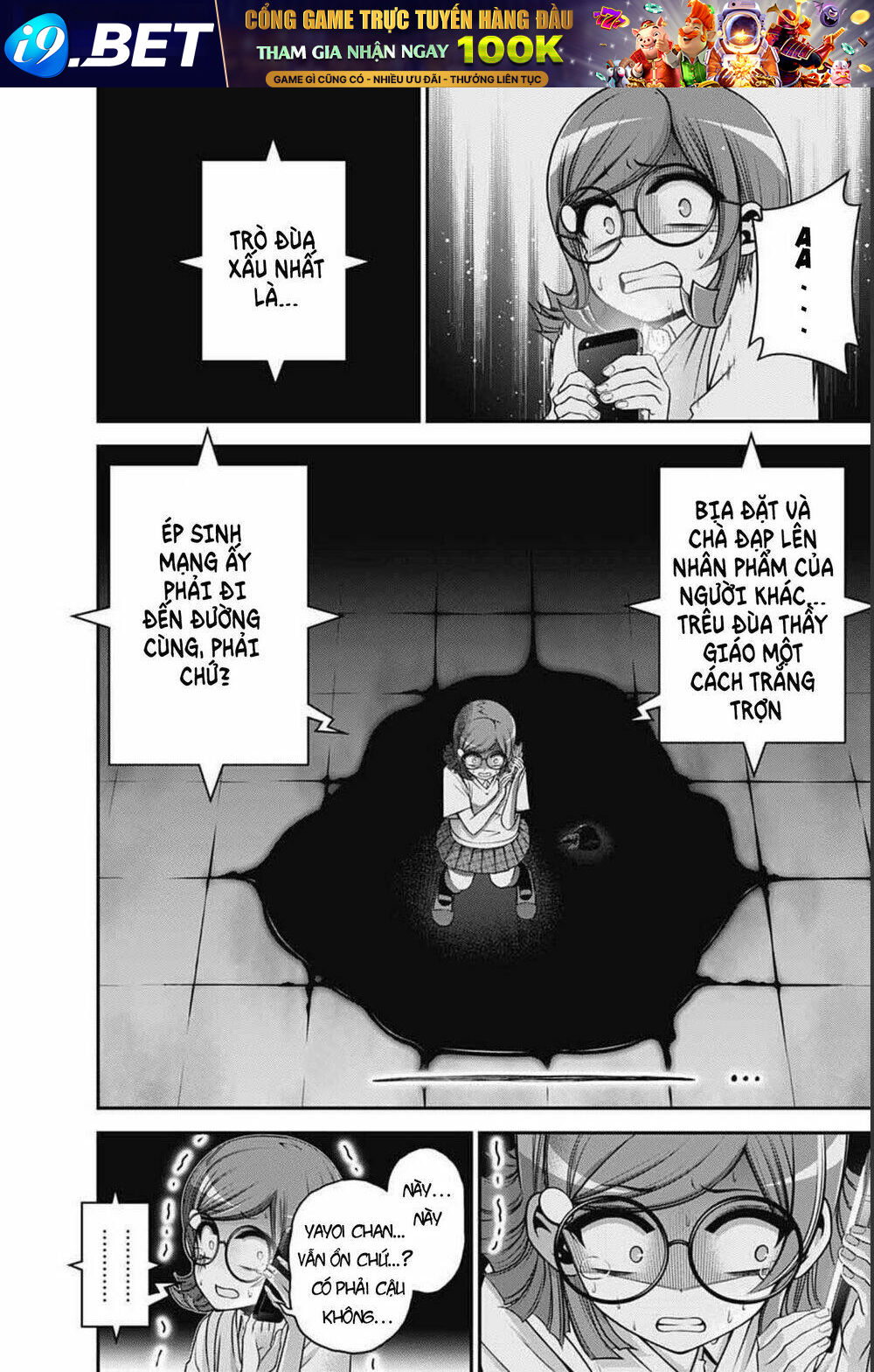 Dark Gathering Chapter 32 - Trang 21