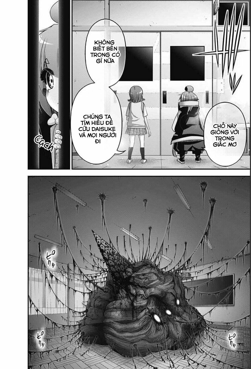 Dark Gathering Chapter 32 - Trang 41