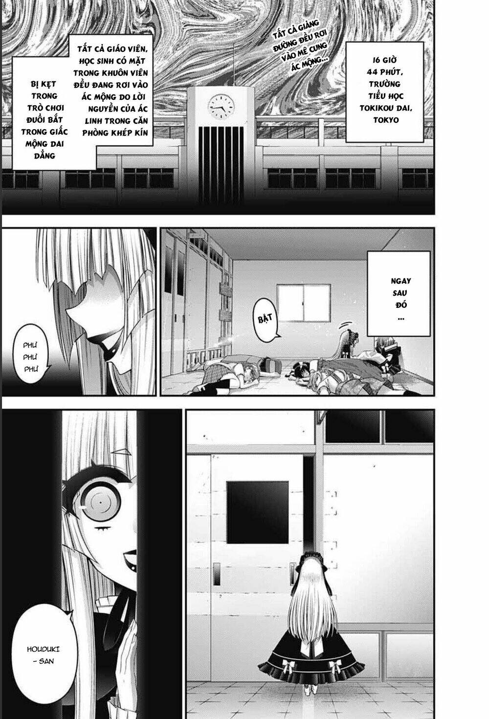 Dark Gathering Chapter 32 - Trang 4