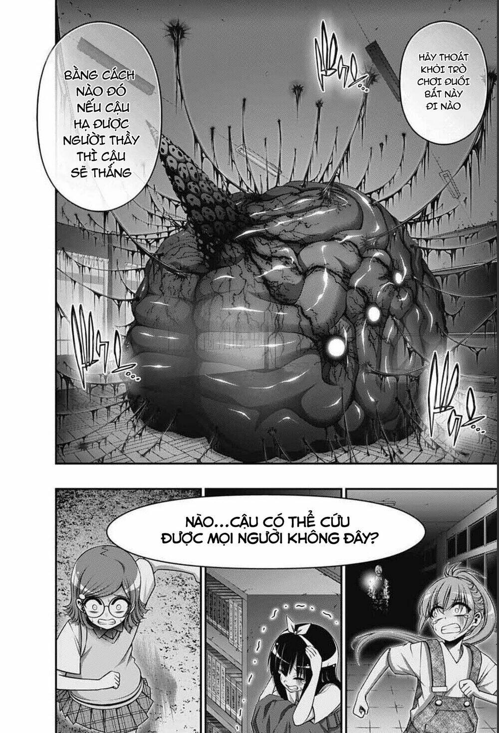 Dark Gathering Chapter 32 - Trang 5