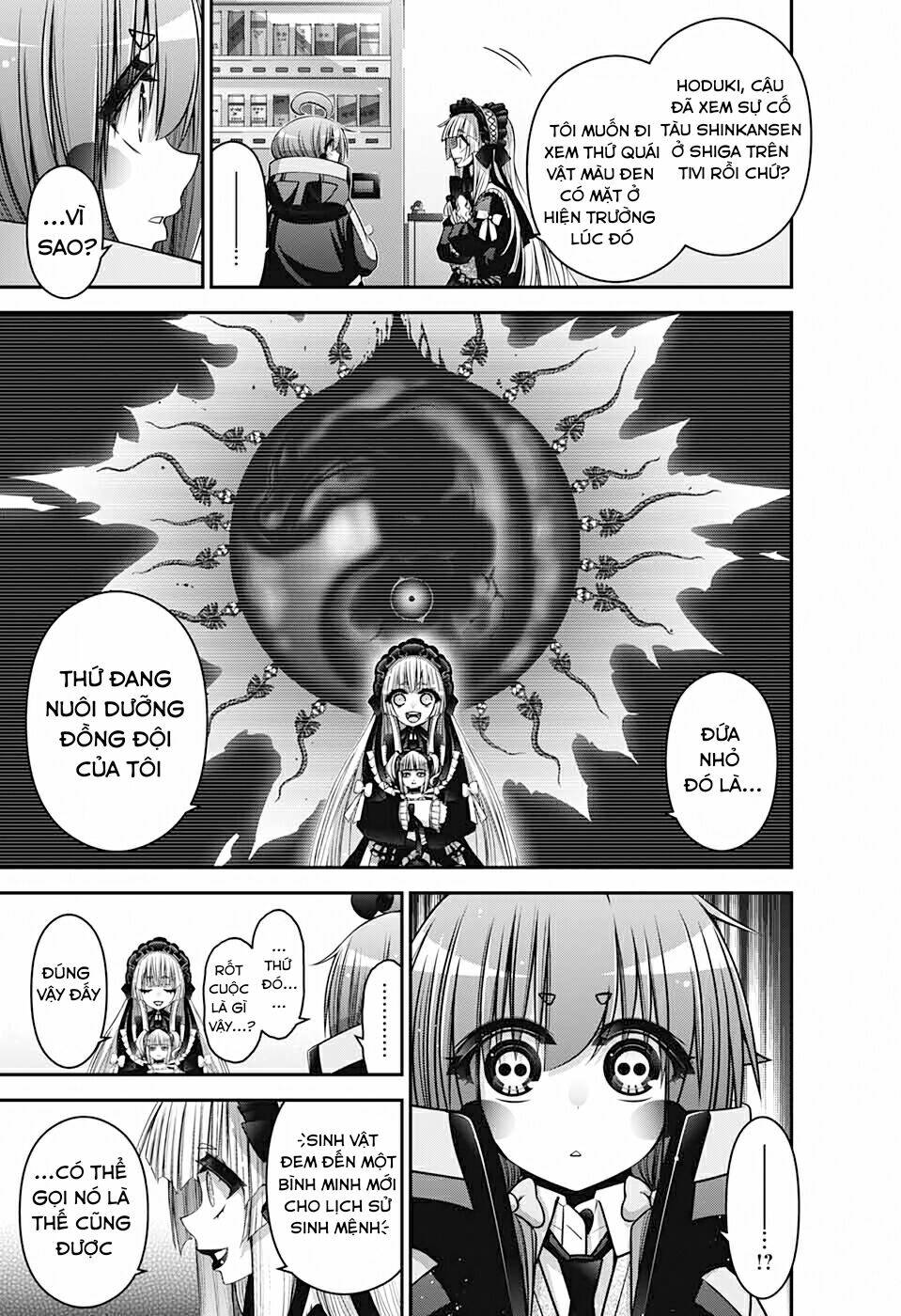 Dark Gathering - Chapter 33 - Page 13