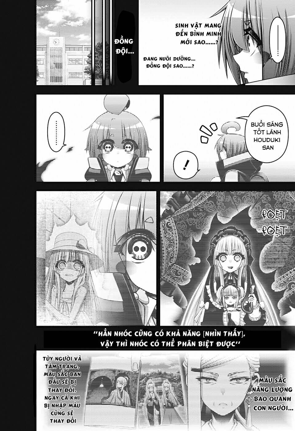 Dark Gathering - Chapter 33 - Page 14