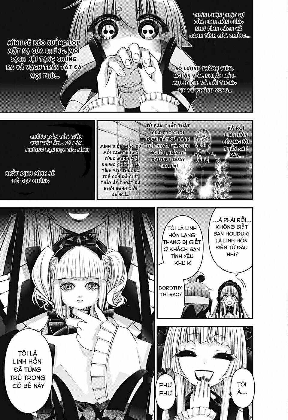 Dark Gathering - Chapter 33 - Page 19