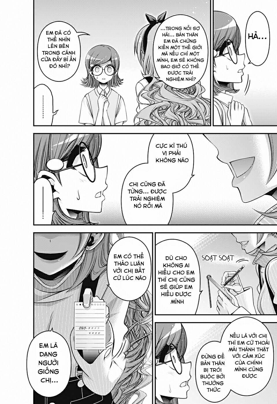 Dark Gathering - Chapter 33 - Page 26