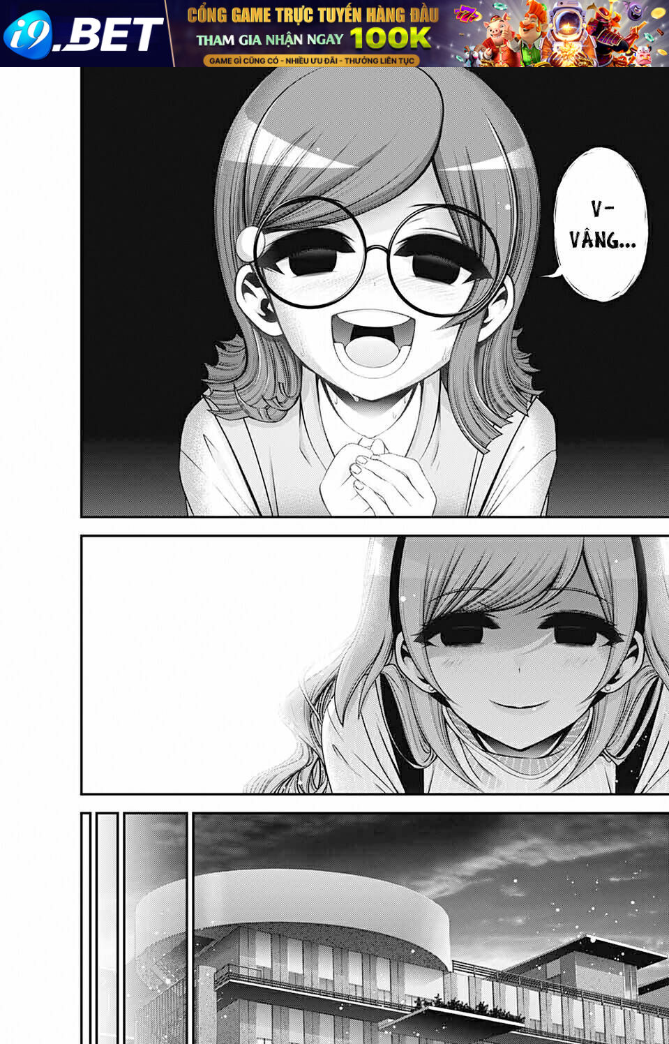 Dark Gathering - Chapter 33 - Page 28