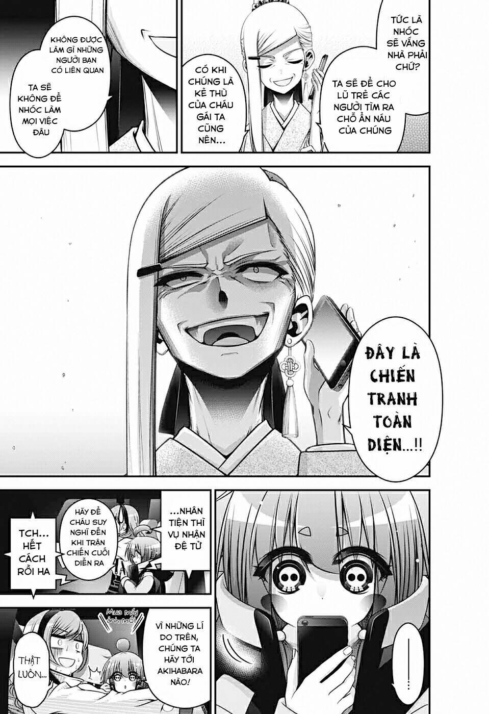 Dark Gathering - Chapter 33 - Page 33