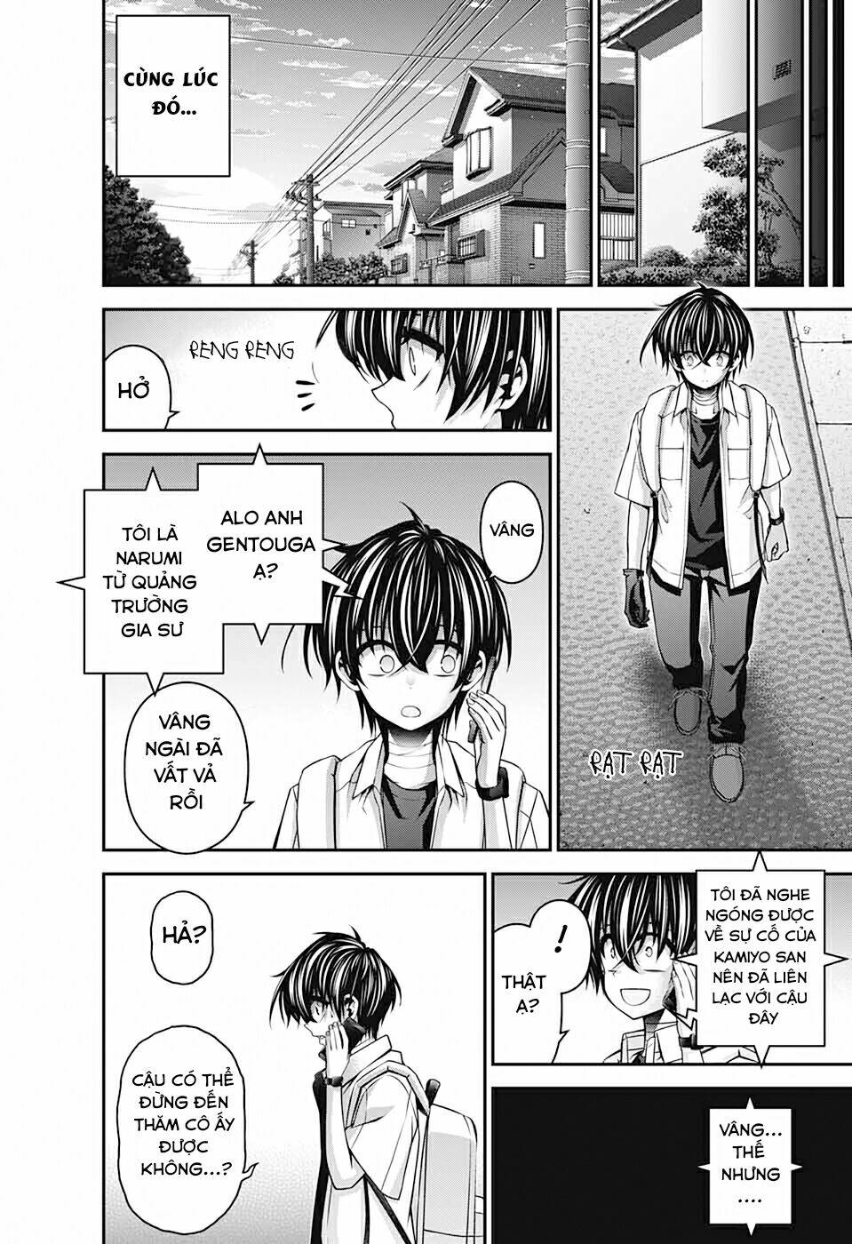 Dark Gathering - Chapter 33 - Page 34