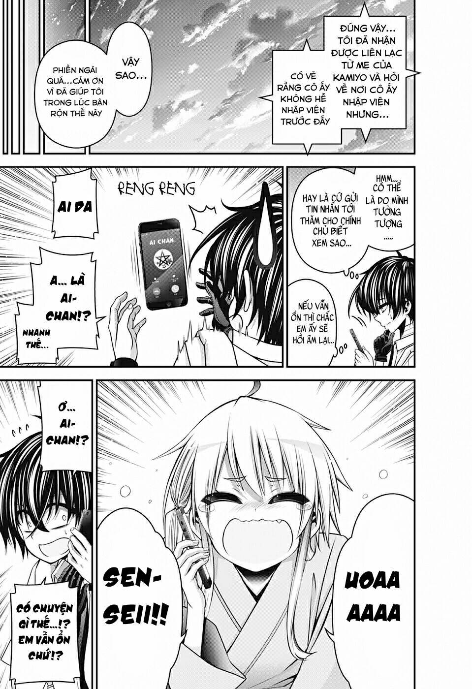 Dark Gathering - Chapter 33 - Page 35