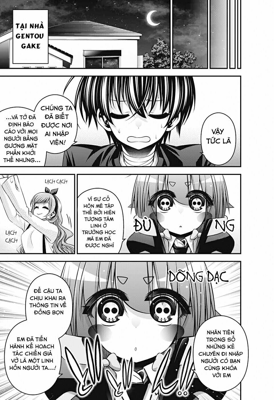 Dark Gathering - Chapter 33 - Page 39