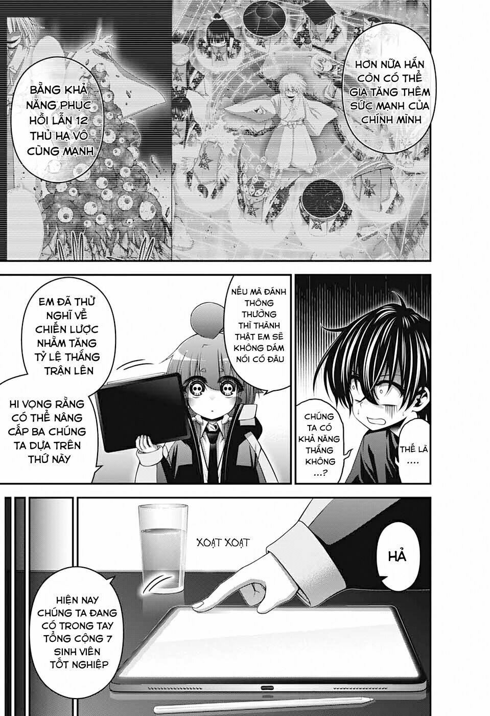 Dark Gathering - Chapter 33 - Page 43