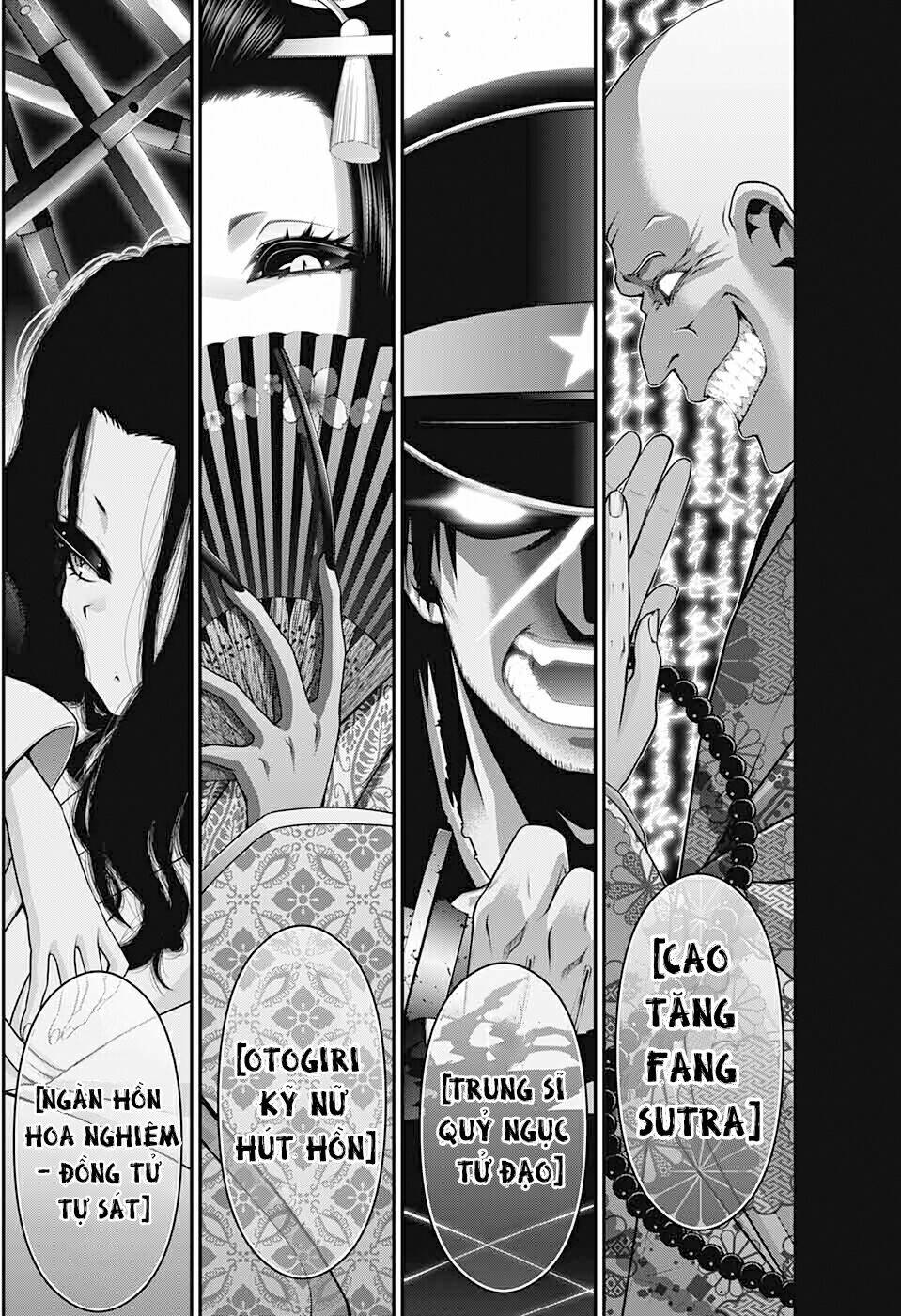 Dark Gathering - Chapter 33 - Page 44