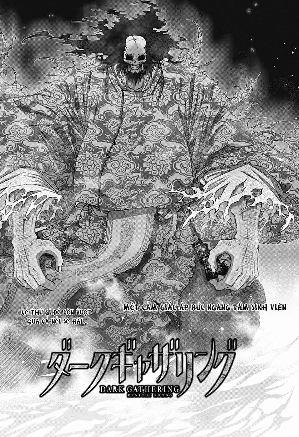 Dark Gathering - Chapter 33 - Page 4