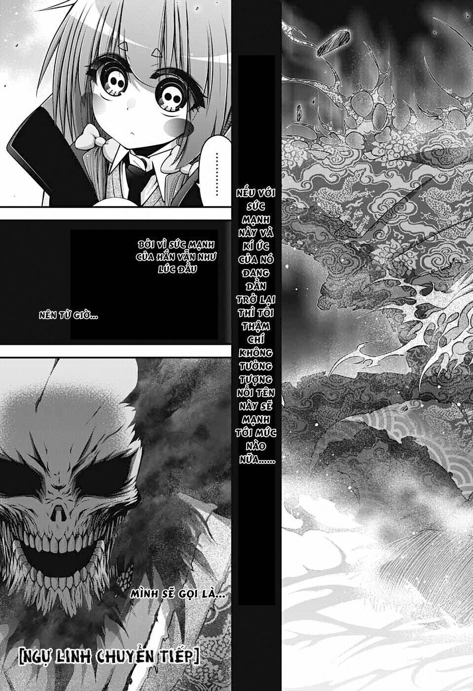 Dark Gathering - Chapter 33 - Page 5