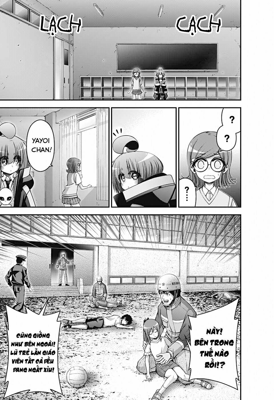 Dark Gathering - Chapter 33 - Page 7