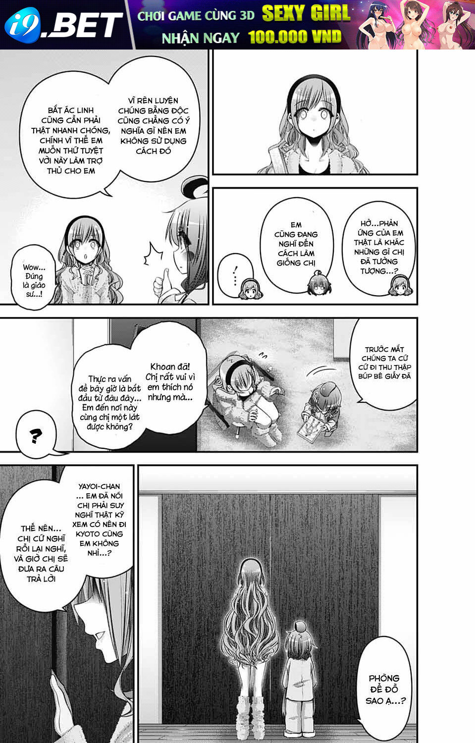 Dark Gathering Chapter 34 - Trang 17