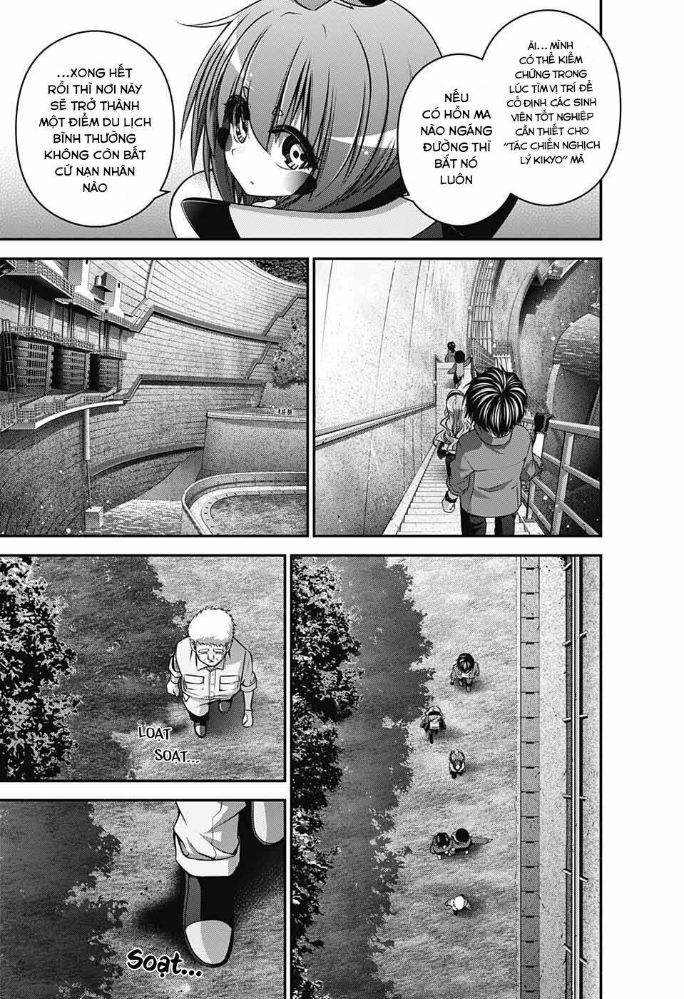 Dark Gathering Chapter 35 - Trang 11