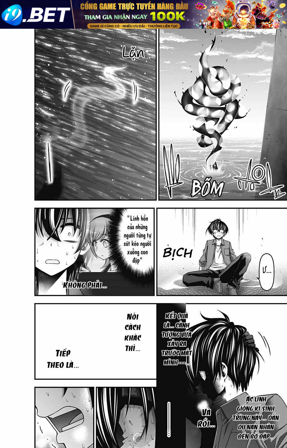 Dark Gathering Chapter 35 - Trang 30