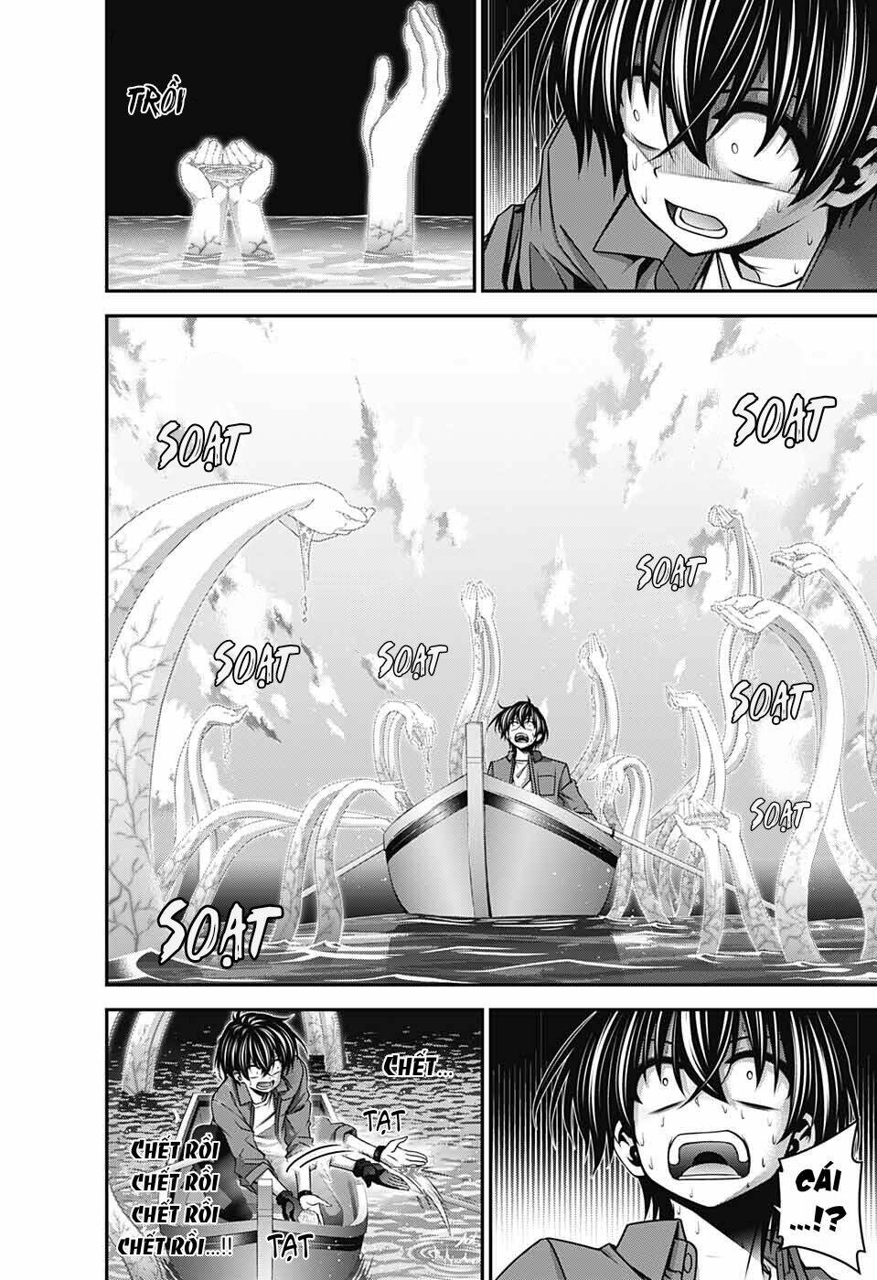 Dark Gathering Chapter 35 - Trang 42