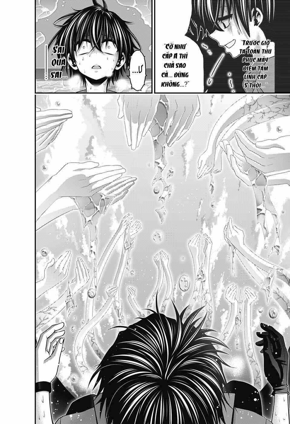 Dark Gathering Chapter 35 - Trang 44