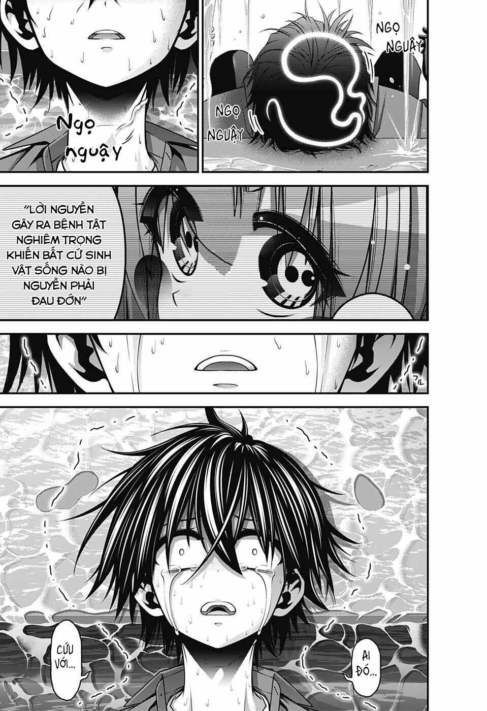 Dark Gathering Chapter 35 - Trang 45