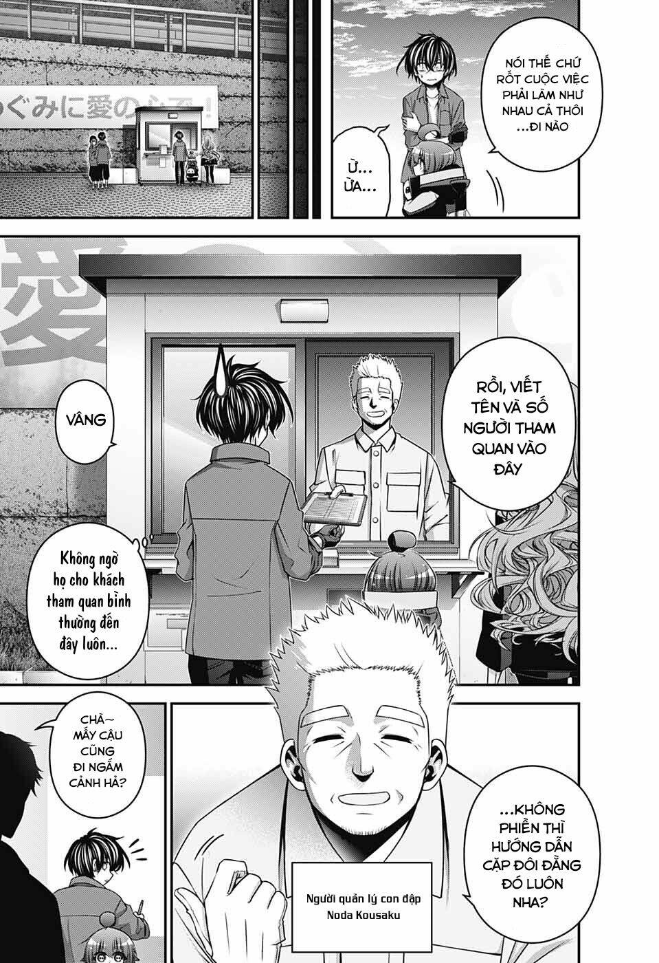 Dark Gathering Chapter 35 - Trang 7