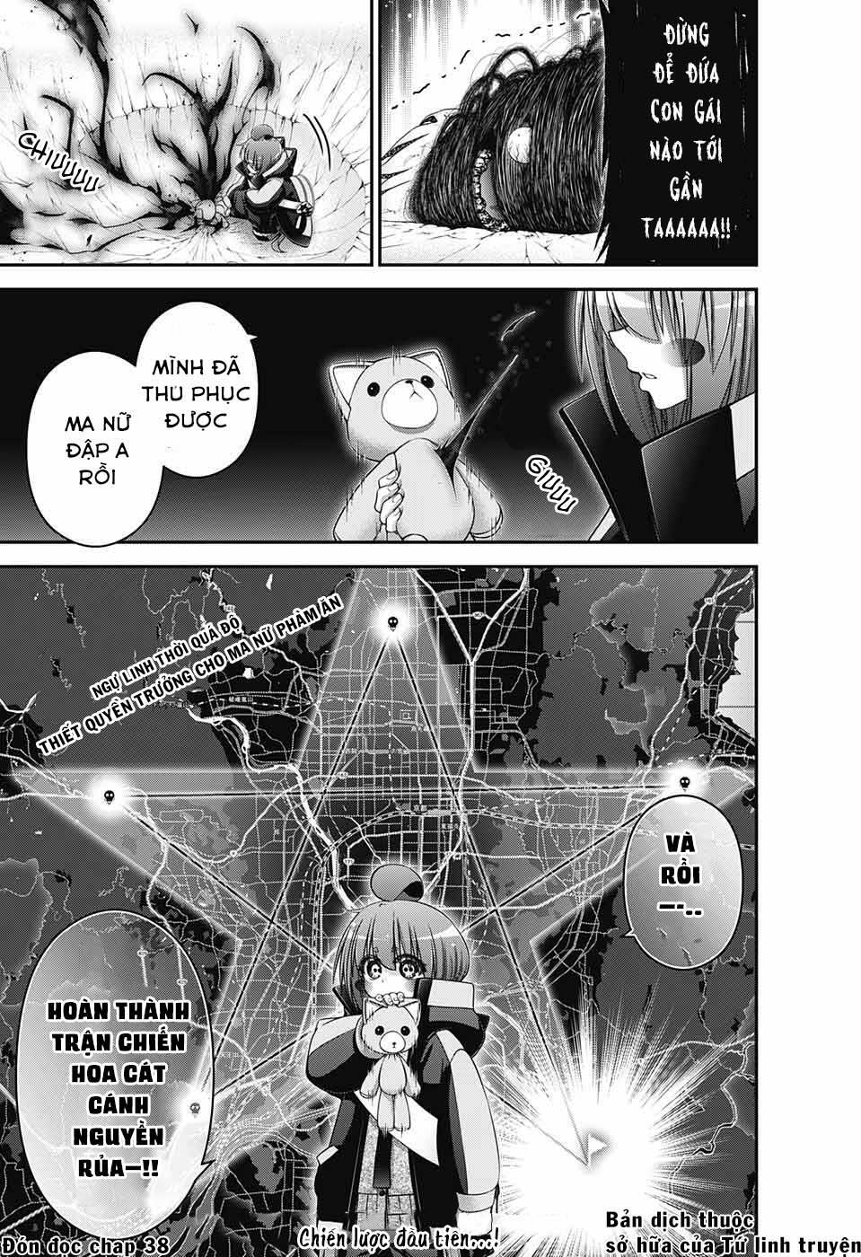 Dark Gathering Chapter 37 - Trang 48