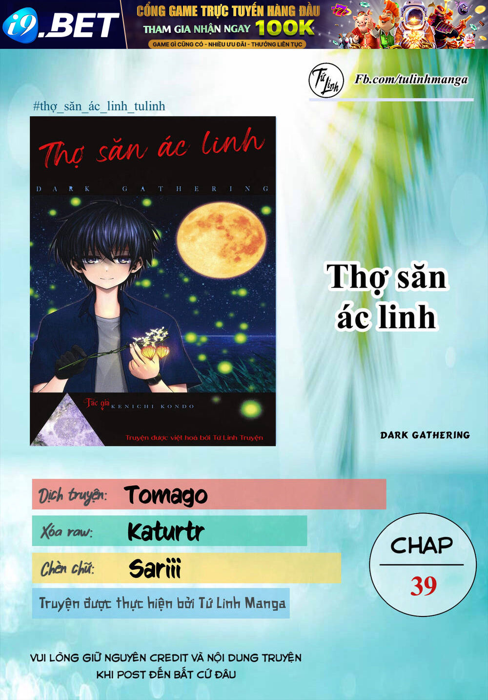 Dark Gathering Chapter 39 - Trang 2