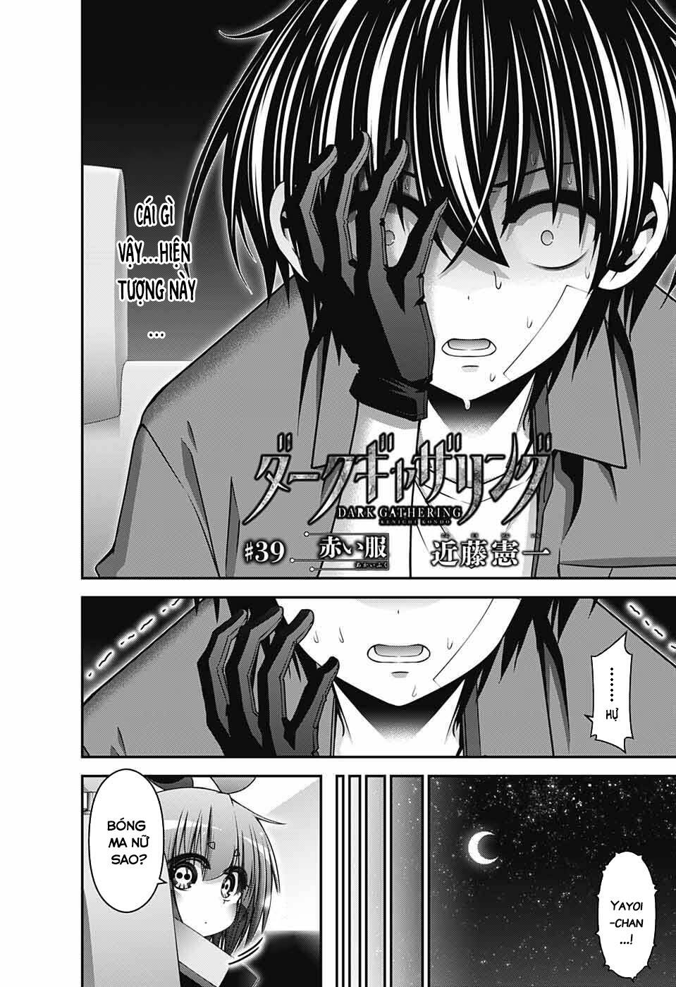 Dark Gathering Chapter 39 - Trang 4