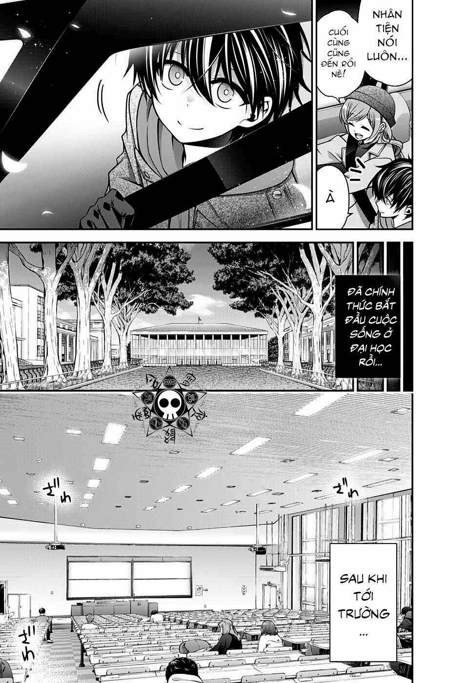 Dark Gathering - Chapter 4 - Page 9