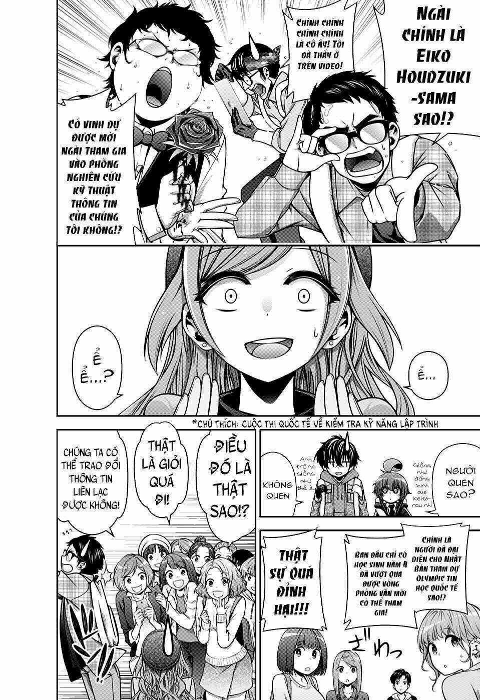 Dark Gathering - Chapter 4 - Page 10