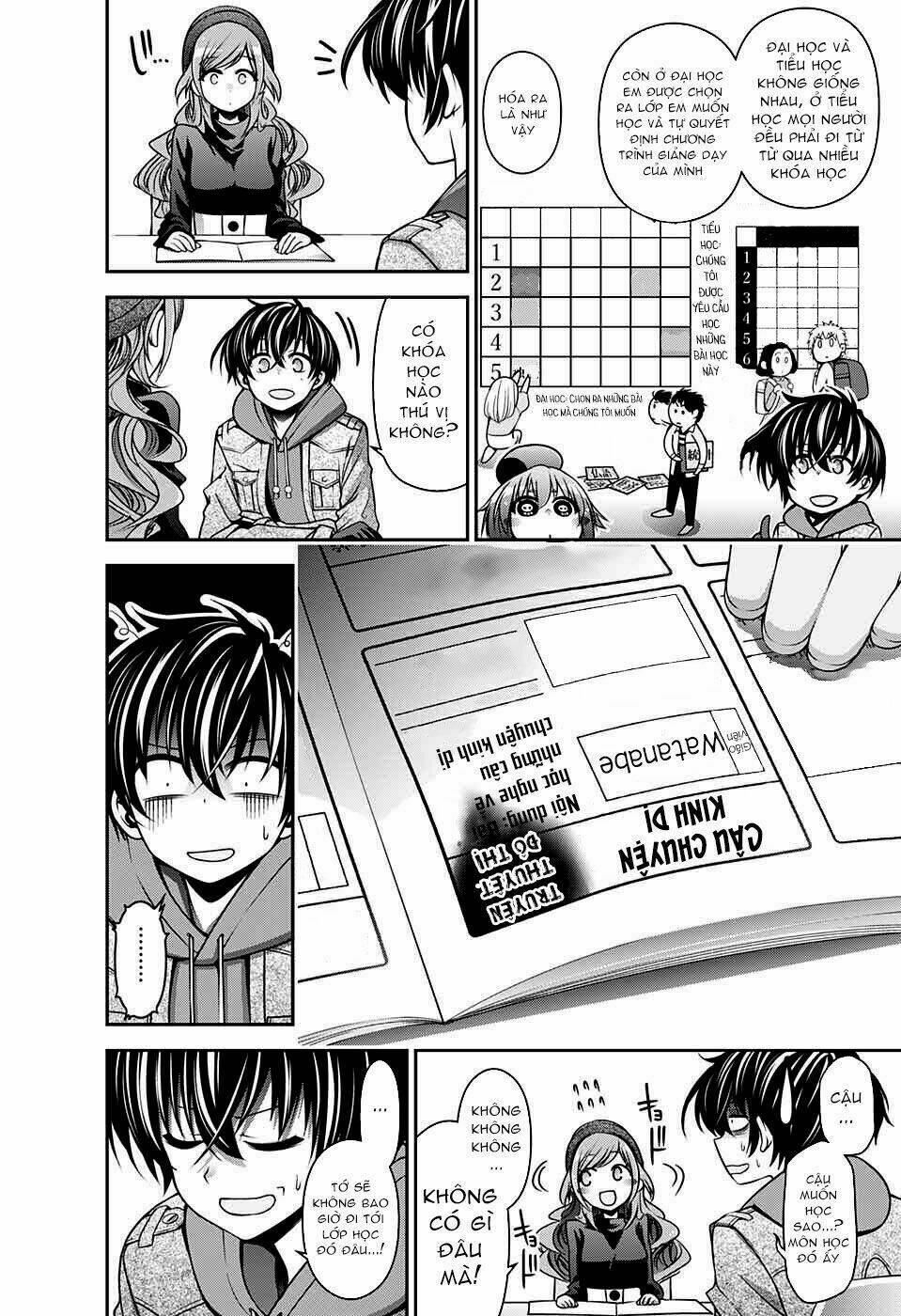 Dark Gathering - Chapter 4 - Page 14