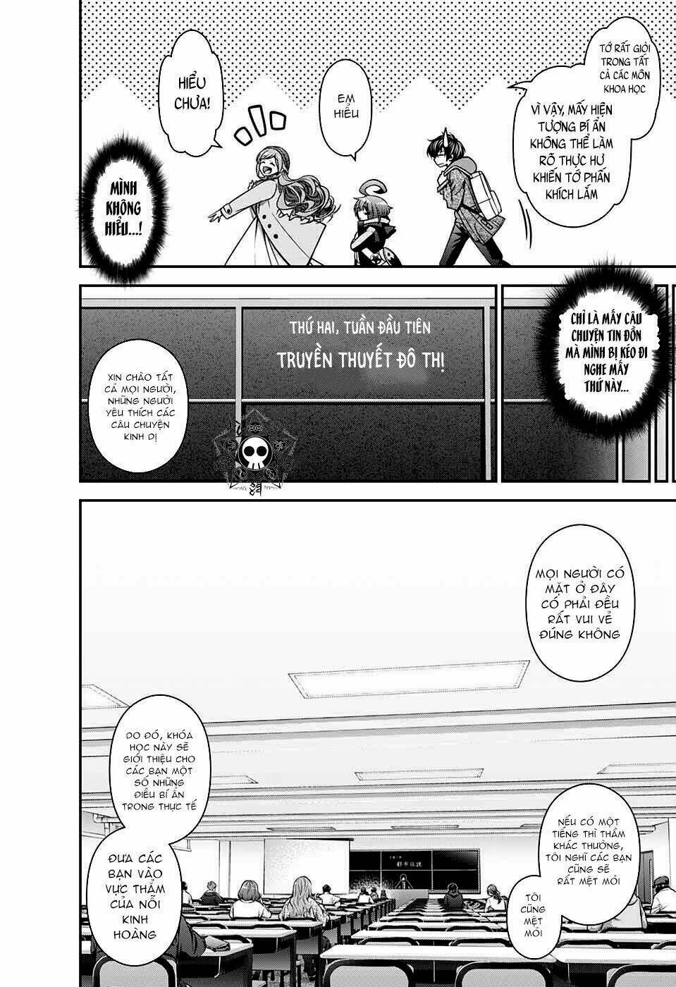 Dark Gathering - Chapter 4 - Page 16