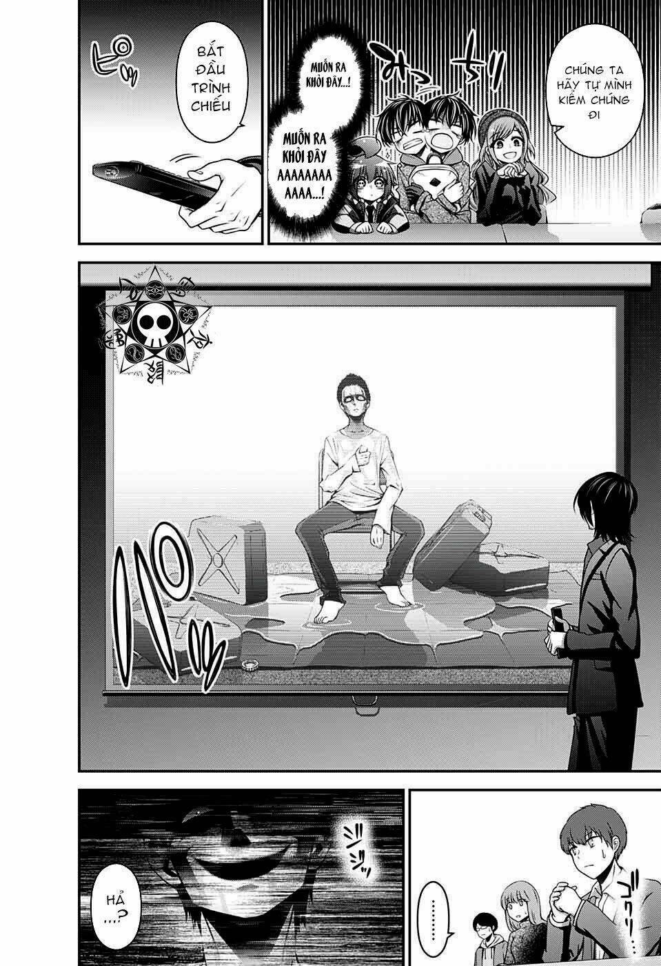 Dark Gathering - Chapter 4 - Page 18