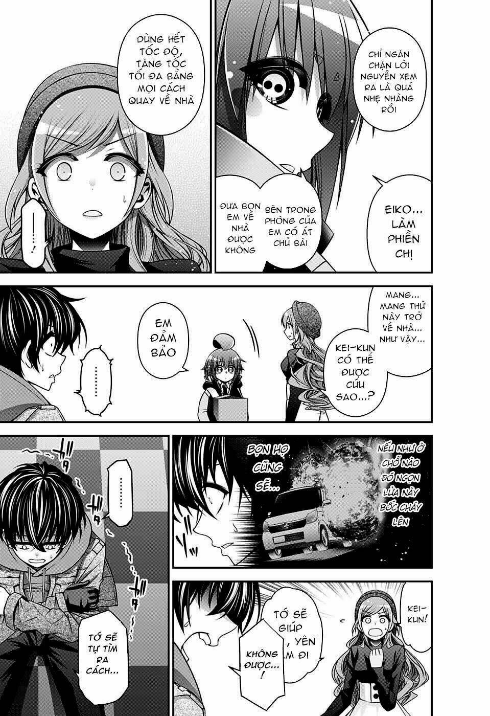 Dark Gathering - Chapter 4 - Page 27